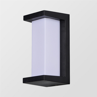 Outdoor Wall Light – Black Metal & White Glass Lamp | Energy Saving LED