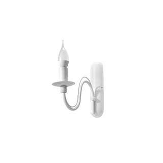 Modern Wall Sconce | White Steel Decorative Wall Light With Soft Ambient Lighting