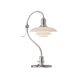 Layered glass shade lamp front — contemporary elegant design