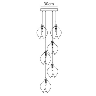 Stylised Bloom Pendant Lamp - Creative Multi-Head Pendant Light For Dining Room