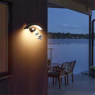 Outdoor Wall Light – Aluminum Wall Lamp with Motion Sensor Lighting, Water-Resistant Design