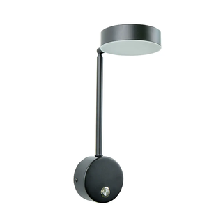 Rotating Wall Light – Directional LED Metal Sconce with Warm Ambient Lighting