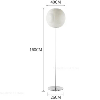 Silk Floor Lamp – Modern LED Lighting With Luxury Silk Lampshade Design