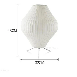 Silk Floor Lamp – Modern LED Lighting With Luxury Silk Lampshade Design