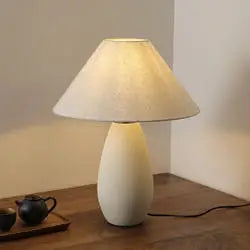 Bedside Lamp – Warm Lighting & Relaxing Ambiance | Nordic Minimalist Design