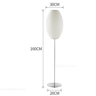 Silk Floor Lamp – Modern LED Lighting With Luxury Silk Lampshade Design