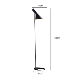 Minimalist Floor Lamp – Modern LED Lighting | Adjustable Black Metal Lamp