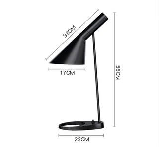 Minimalist Floor Lamp – Modern LED Lighting | Adjustable Black Metal Lamp
