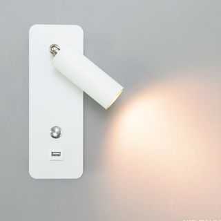 USB Wall Light – Modern LED Wall Lamp with Easy Installation & Energy Efficient Lighting
