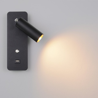 USB Wall Light – Modern LED Wall Lamp with Easy Installation & Energy Efficient Lighting