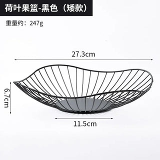Modern iron fruit basket