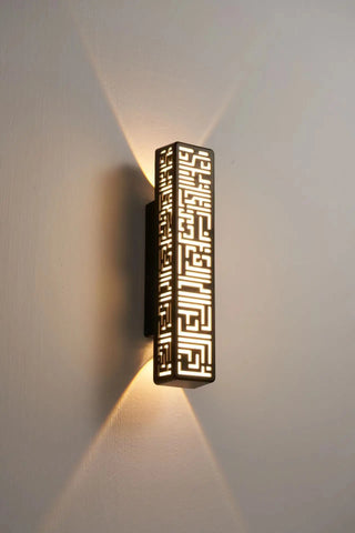 Contemporary Wall Light – Weather Resistant Outdoor LED Lighting Fixture