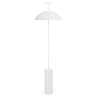 White modern LED reading floor lamp – metal base touch switch