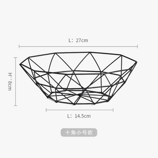 Modern iron fruit basket
