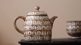 Vintage Hand-Painted Ceramic Kungfu Teapot – 130 ml