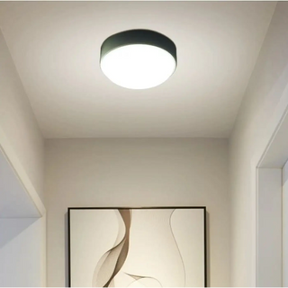 MUERE Thin Round LED Ceiling Light – Minimalist Modern Profile