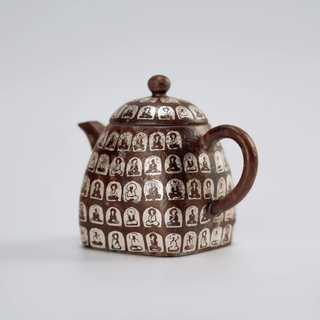 Vintage Hand-Painted Ceramic Kungfu Teapot – 130 ml